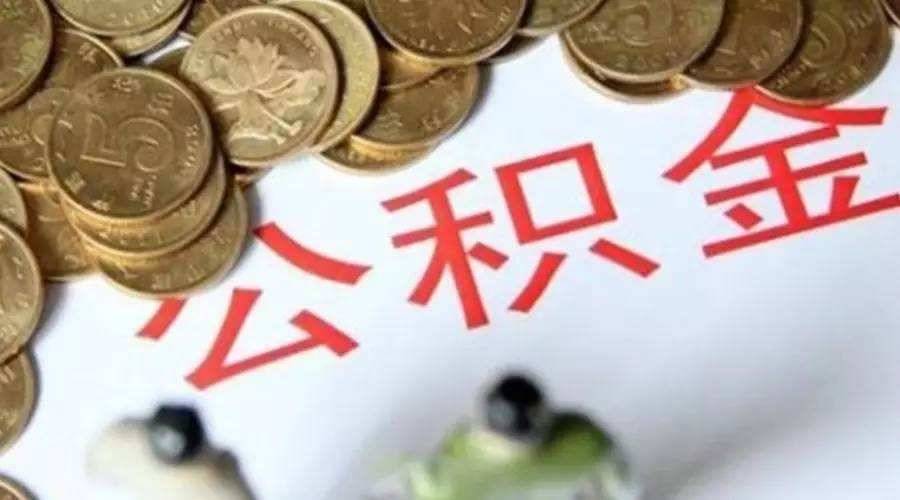 重庆应急借款
